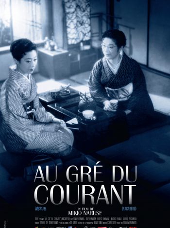 Au gré du courant, un film de Mikio Naruse