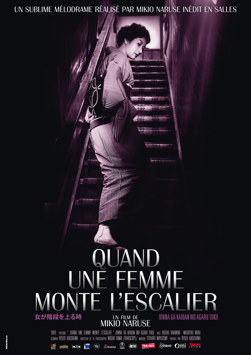 Quand une femme monte l’escalier - Affiche