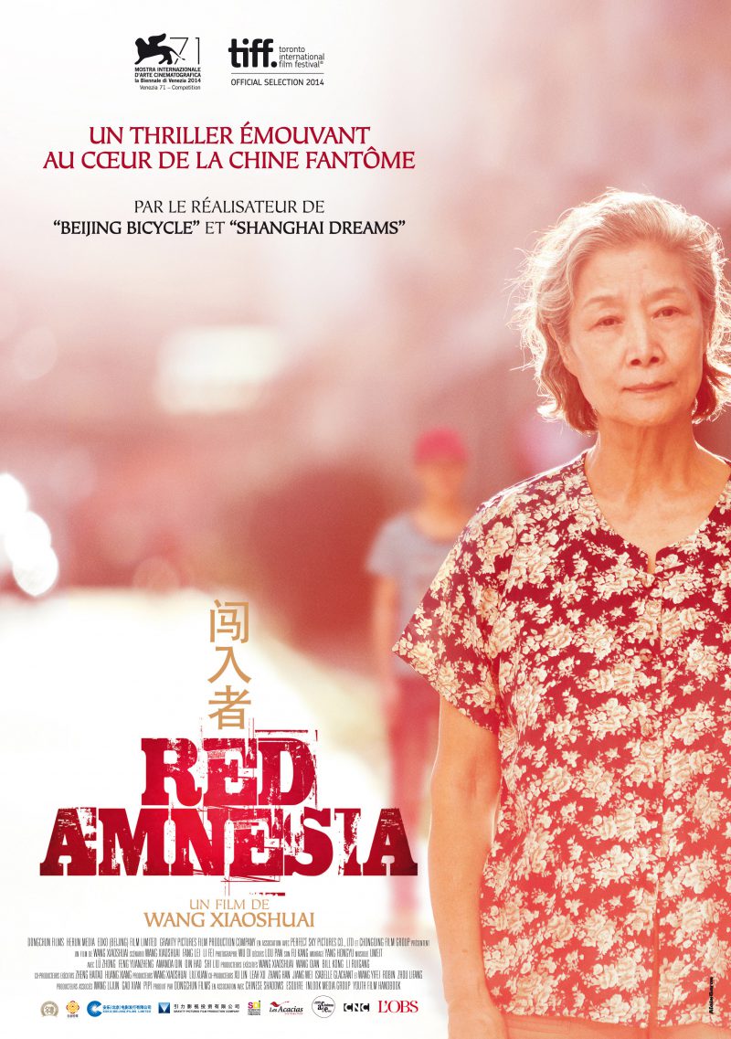 Red Amnesia - Affiche