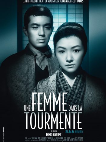 Une Femme dans la tourmente, un film de Mikio Naruse