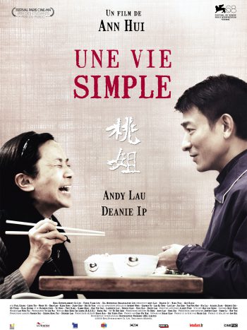 Une vie simple, un film de Ann HUI