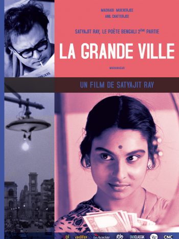 La grande ville, un film de Satyajit Ray