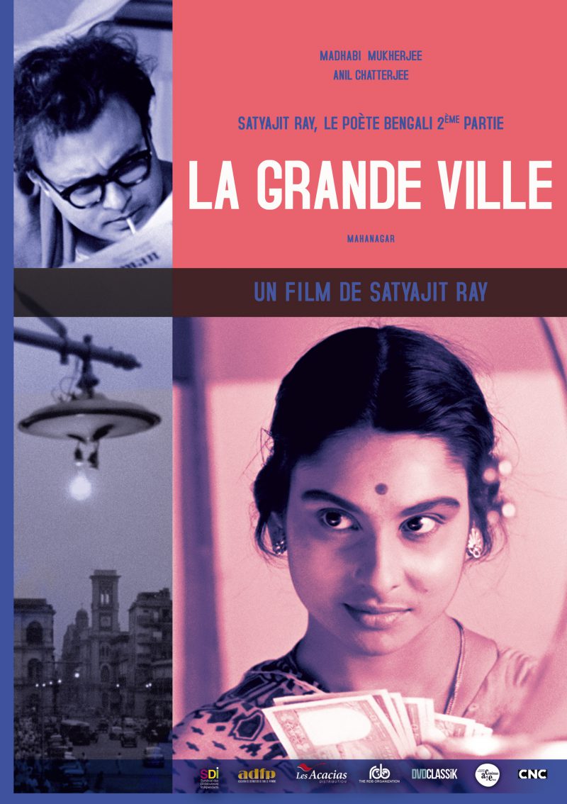 La grande ville - Affiche