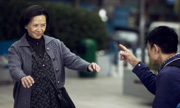 Image du film Une vie simple