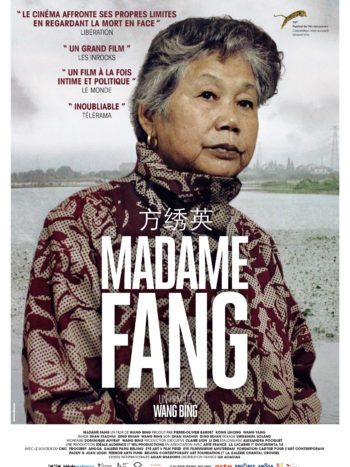 Madame Fang, un film de Wang Bing