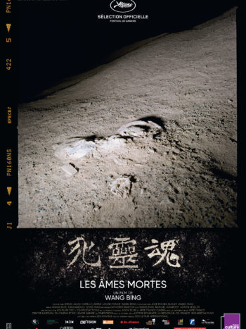 Les Âmes mortes, un film de Wang Bing