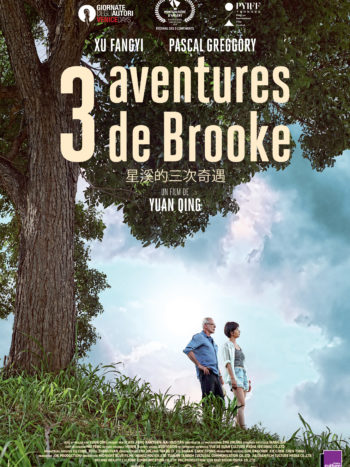 3 aventures de Brooke, un film de Yuan Qing