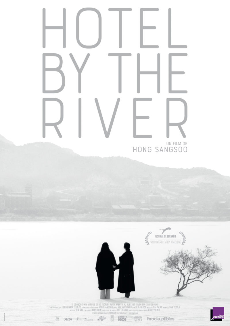 Hotel by the river - Affiche