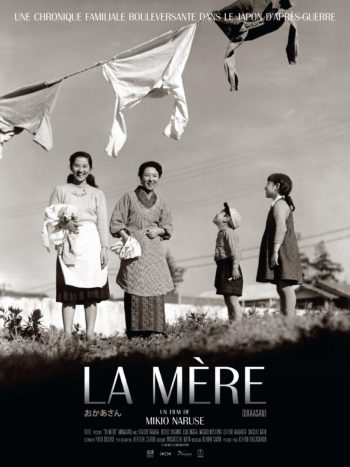 La Mère, un film de Mikio Naruse