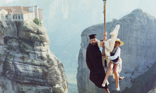 Image du film On vole la cuisse de Jupiter