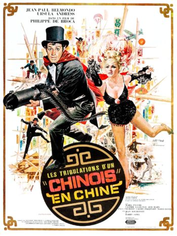 Tribulations d’un Chinois en Chine, un film de Philippe de Broca