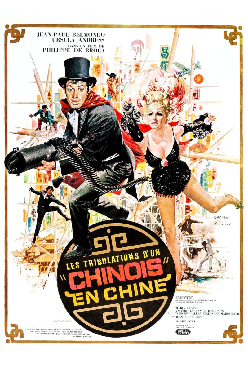 Tribulations d’un Chinois en Chine - Affiche