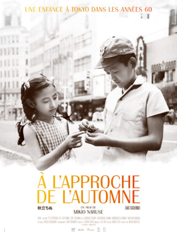 A l’approche de l’automne, un film de Mikio Naruse