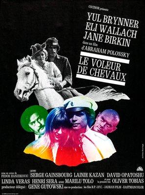 Le roman d’un voleur de chevaux, un film de Abraham Polonsky