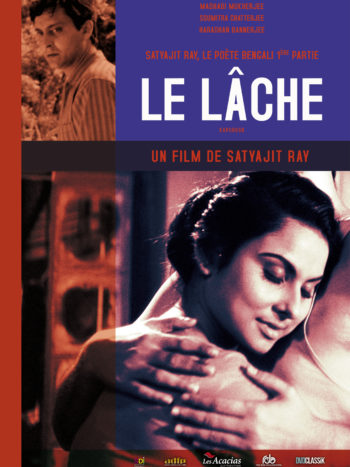 Le Lâche, un film de Satyajit Ray