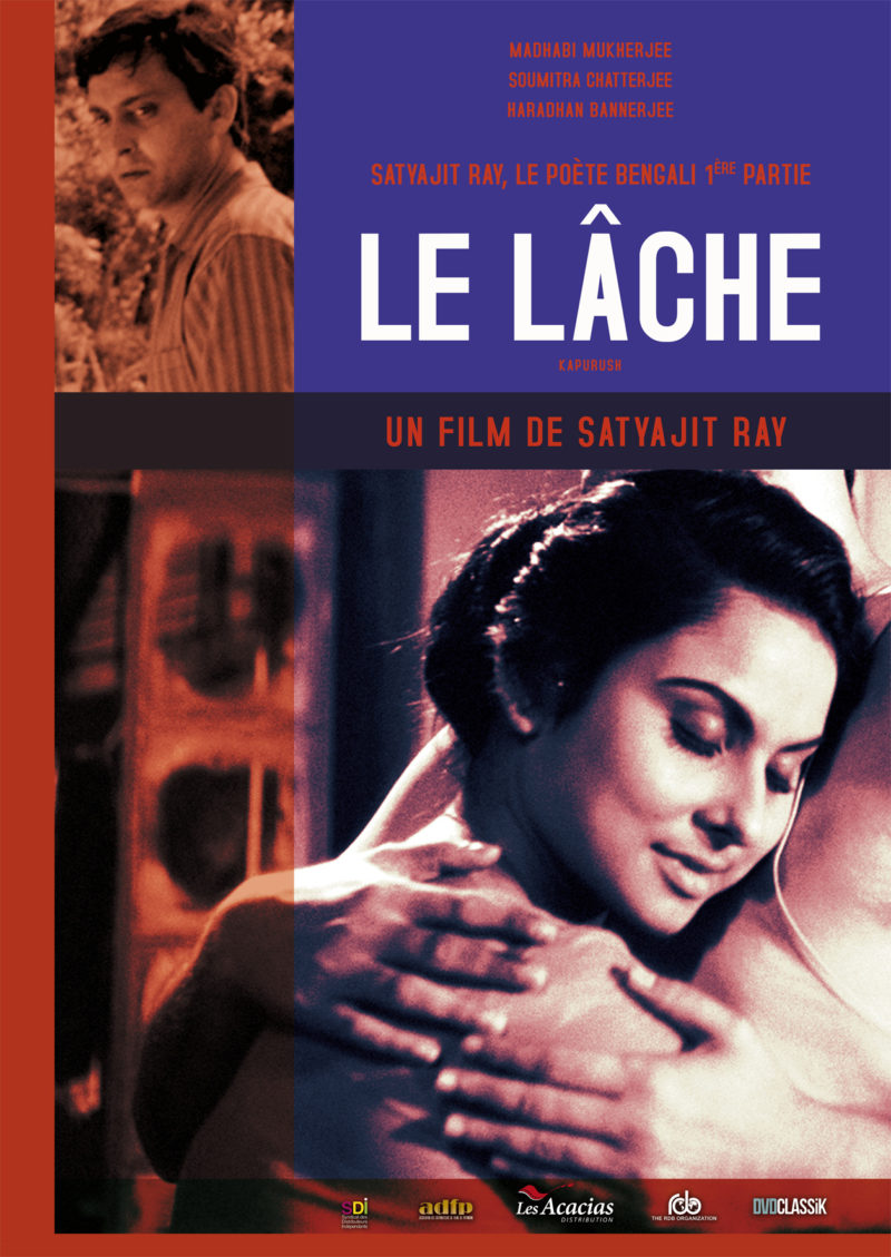 Le Lâche - Affiche