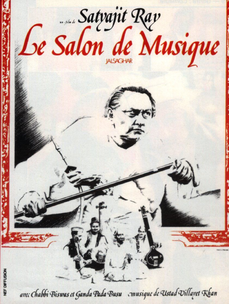 Le salon de musique - Affiche