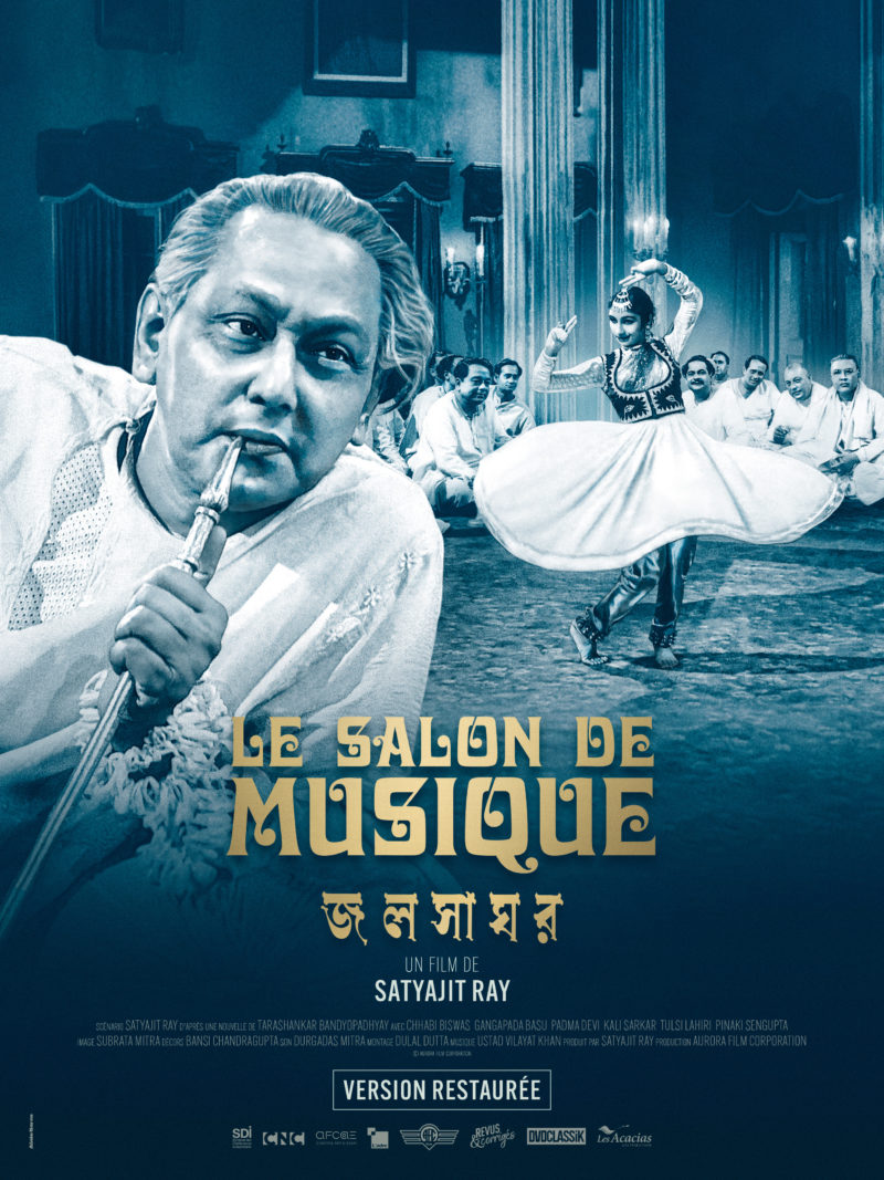 Le Salon de musique - Affiche