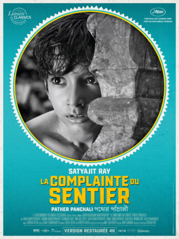 LA COMPLAINTE DU SENTIER, un film de Satyajit Ray