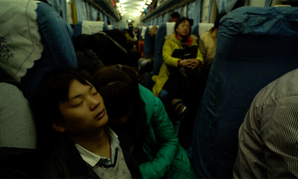 Image du film Jeunesse (Retour au pays)