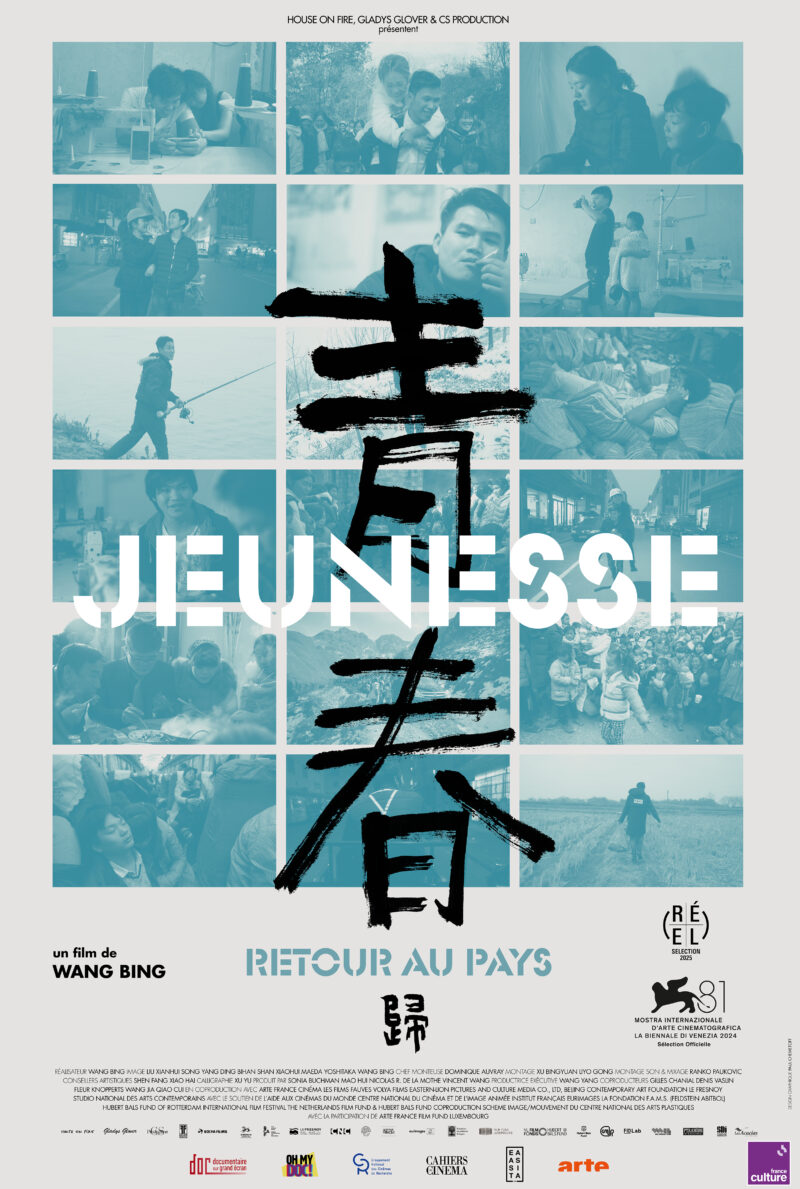 Jeunesse (Retour au pays) - Affiche